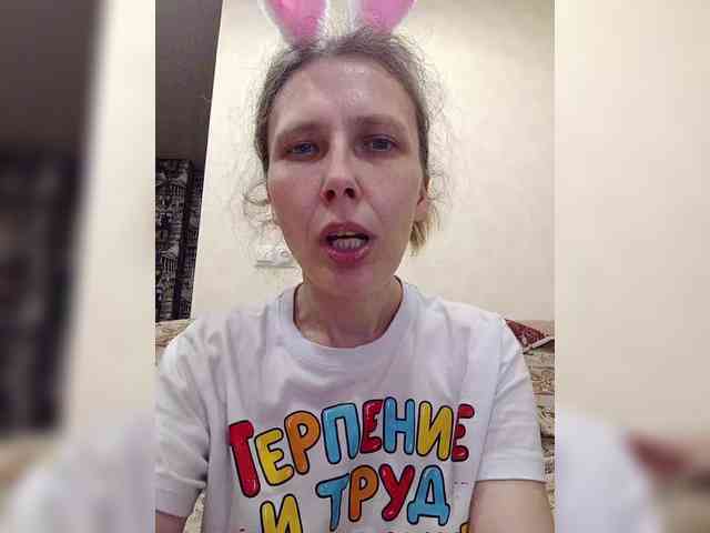 -Queen-Margo- webcam
