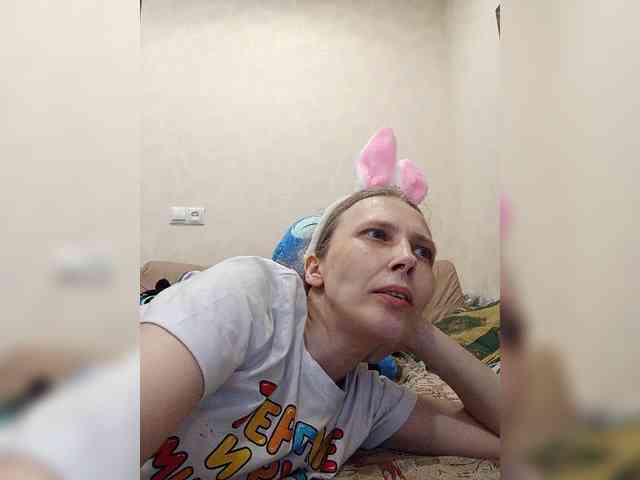 -Queen-Margo- webcam