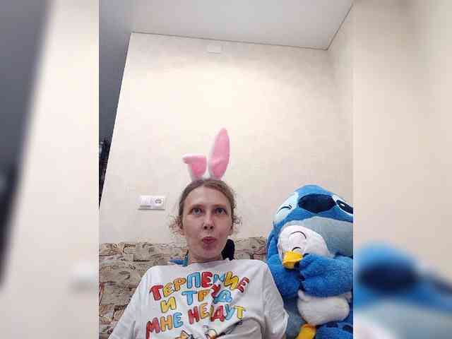 -Queen-Margo- webcam