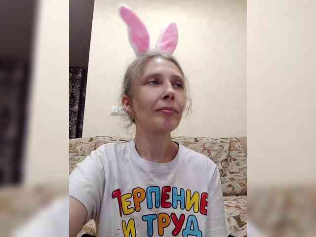 -Queen-Margo- webcam