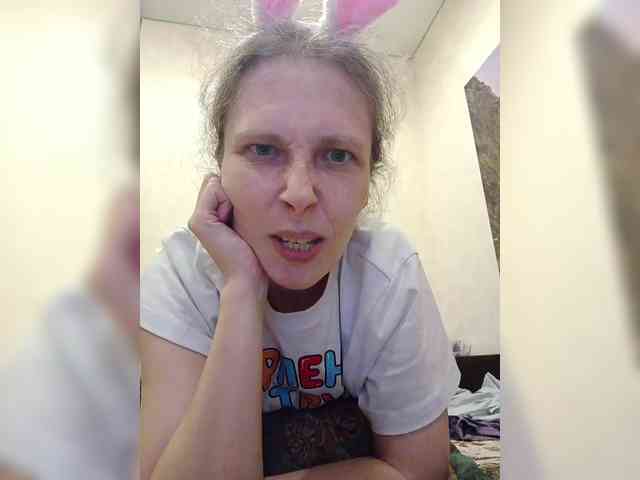 -Queen-Margo- webcam