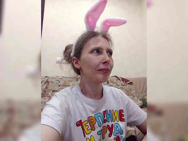 -Queen-Margo- webcam