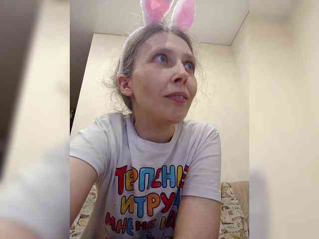 -Queen-Margo- webcam