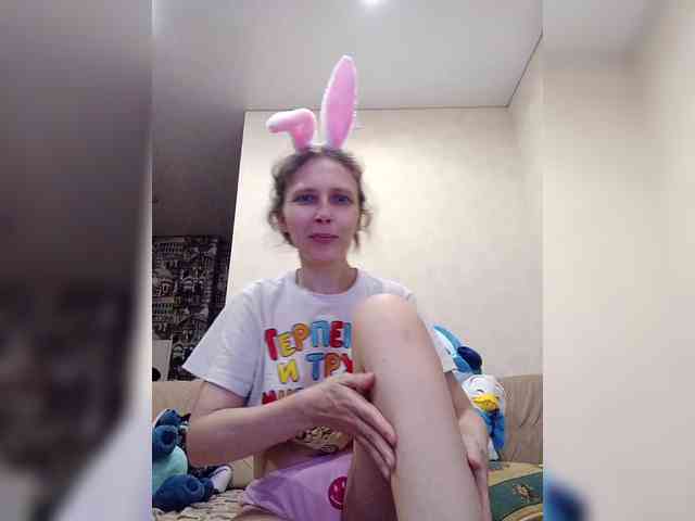 -Queen-Margo- webcam