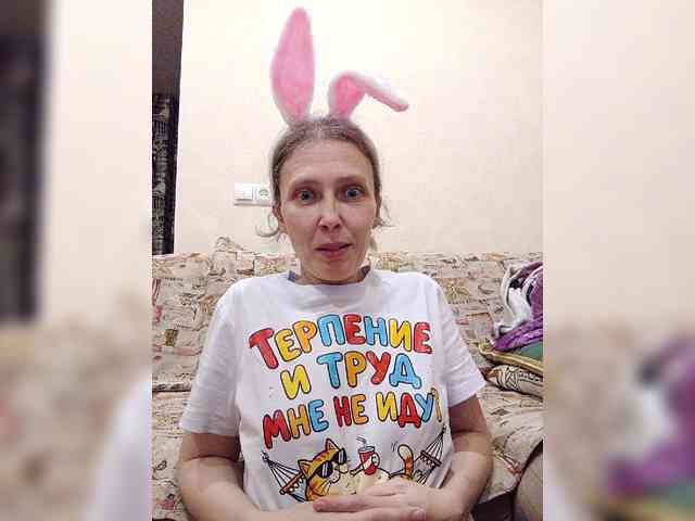 -Queen-Margo- webcam