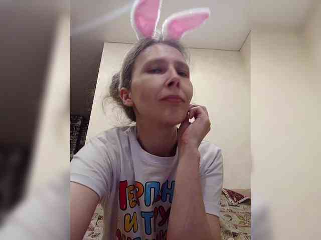 -Queen-Margo- webcam