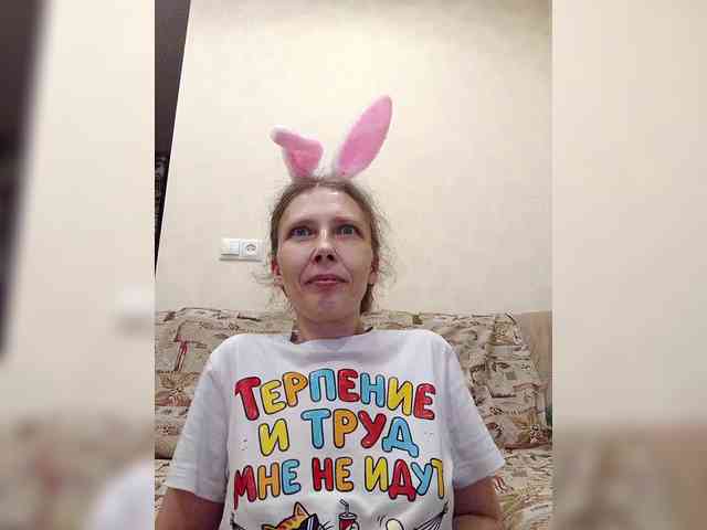 -Queen-Margo- webcam