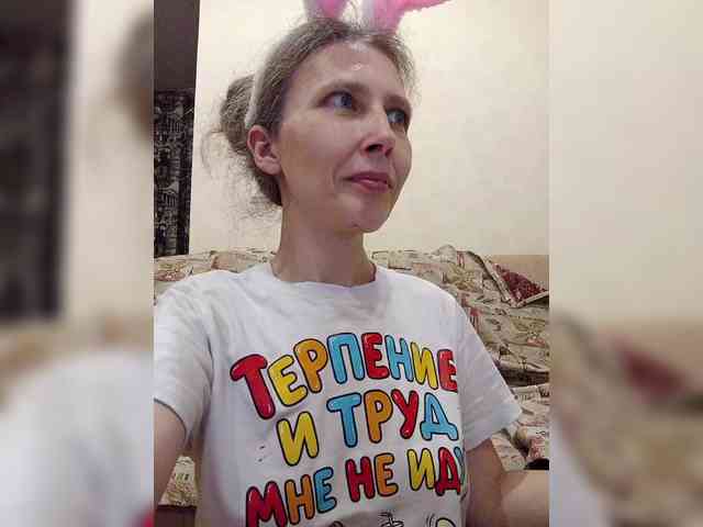 -Queen-Margo- webcam