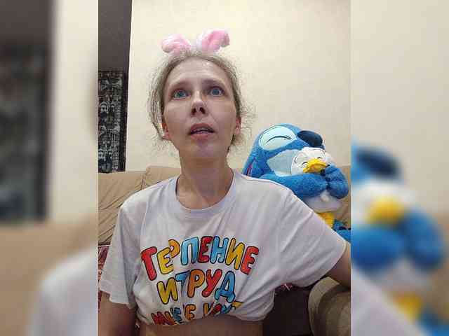 -Queen-Margo- webcam