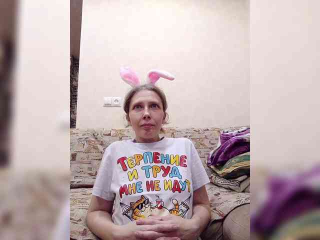 -Queen-Margo- webcam