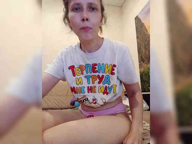 -queen-margo-'s cam show statistics and live stream