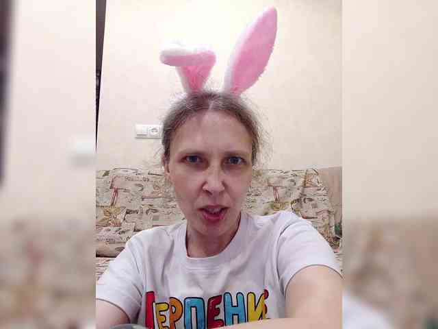 -Queen-Margo- webcam