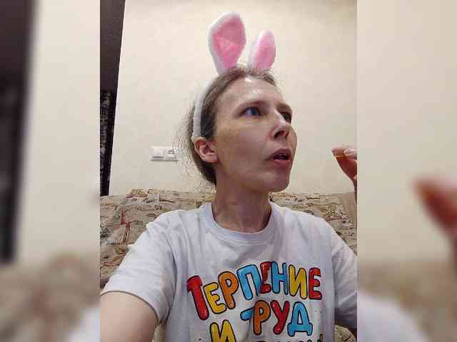 -Queen-Margo- webcam