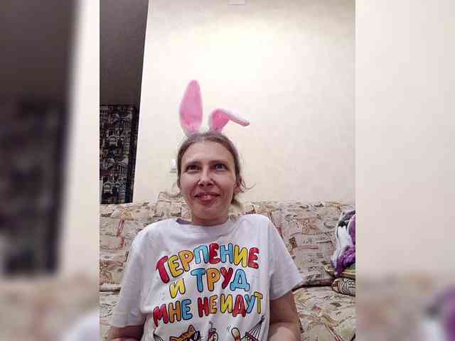 -Queen-Margo- webcam