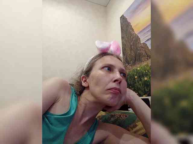-Queen-Margo- webcam