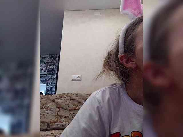 -Queen-Margo- webcam
