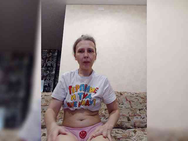 -Queen-Margo- webcam