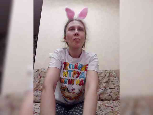 -Queen-Margo- webcam
