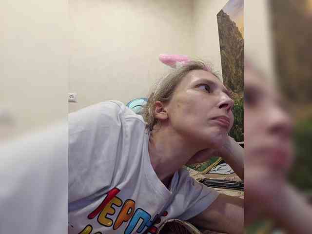 -Queen-Margo- webcam