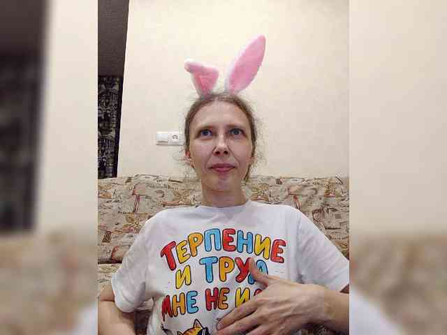 -Queen-Margo- webcam