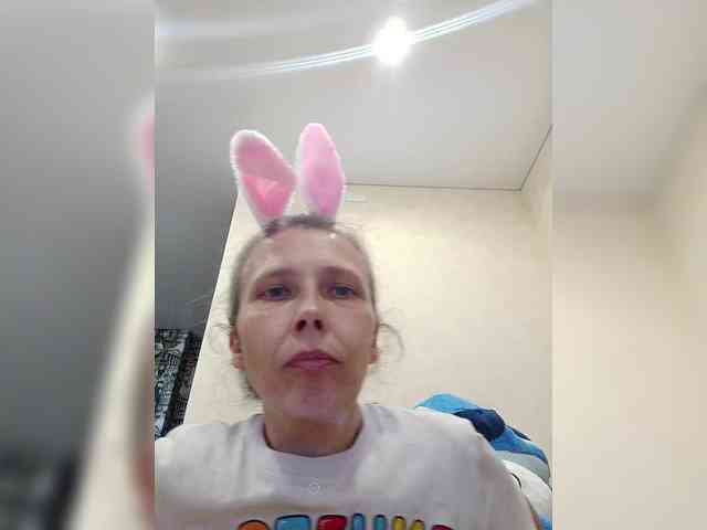 -Queen-Margo- webcam
