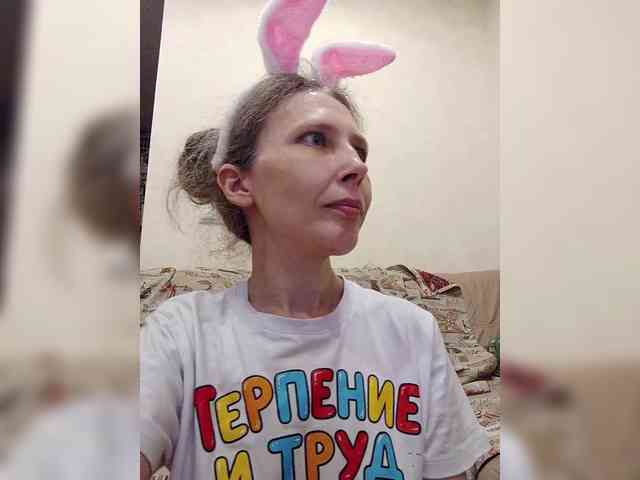 -Queen-Margo- webcam