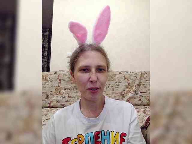 -Queen-Margo- webcam