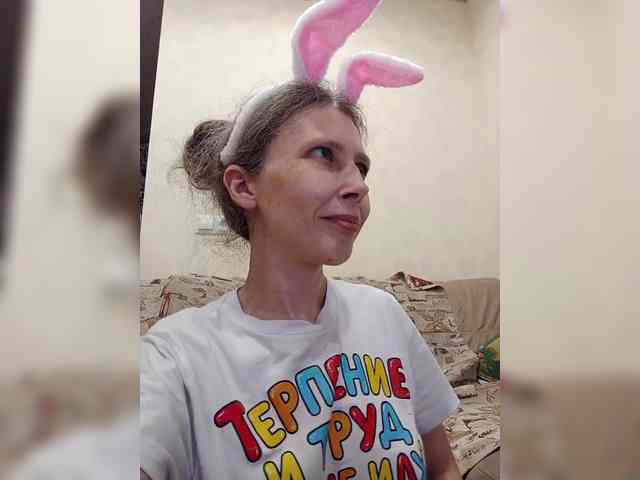 -Queen-Margo- webcam