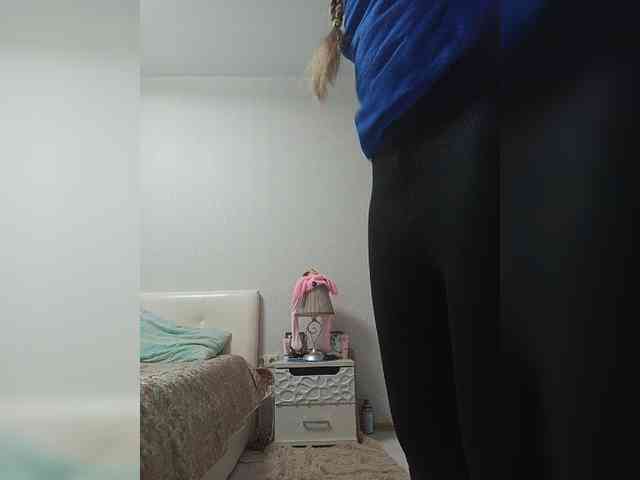 -Queen-Margo- webcam