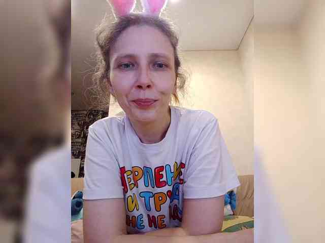 -Queen-Margo- webcam