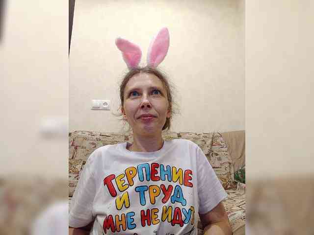 -Queen-Margo- webcam