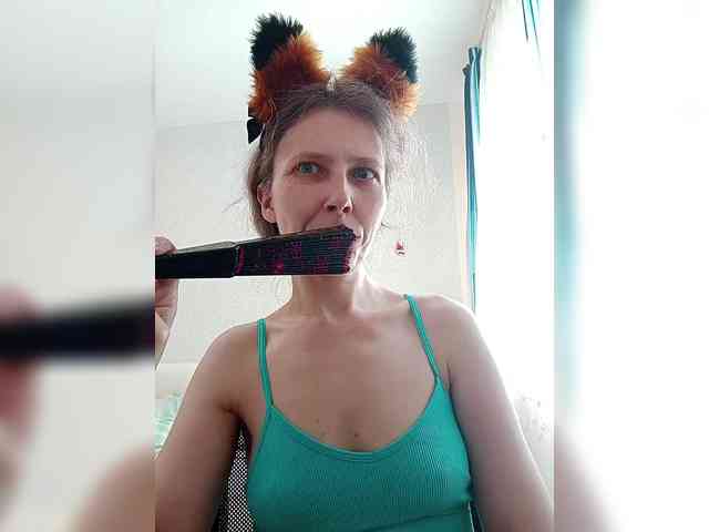 -Queen-Margo- webcam