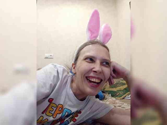 -Queen-Margo- webcam