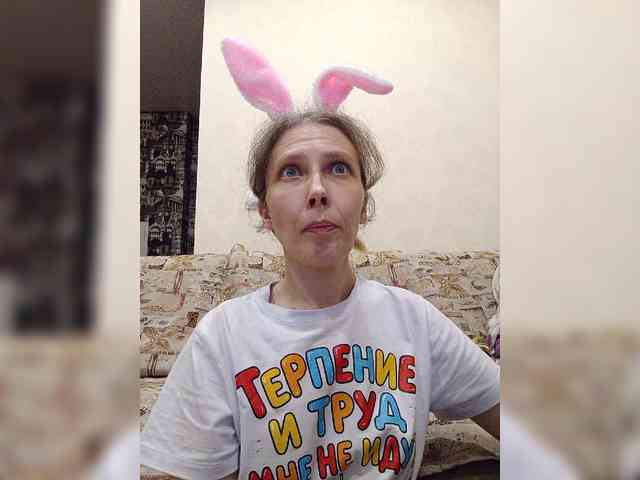 -Queen-Margo- webcam