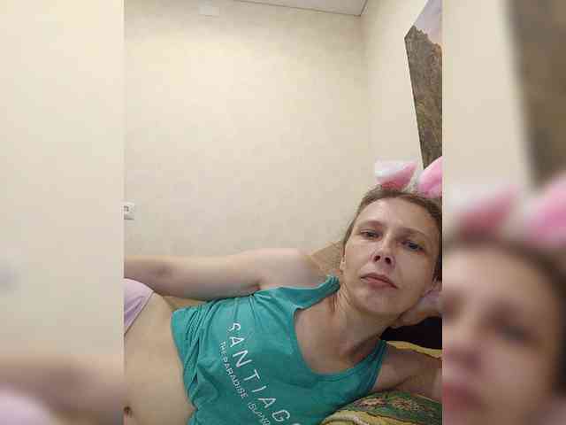 -Queen-Margo- webcam