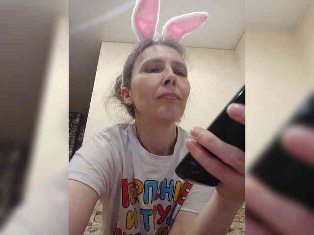 -Queen-Margo- webcam