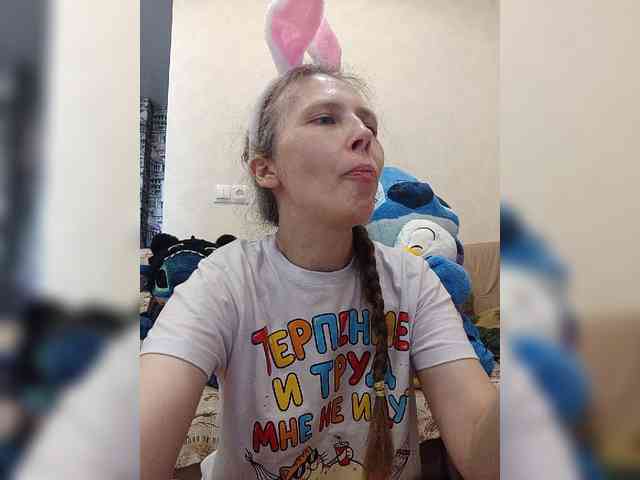 -Queen-Margo- webcam