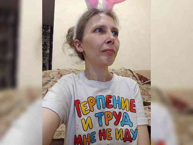 -Queen-Margo- webcam