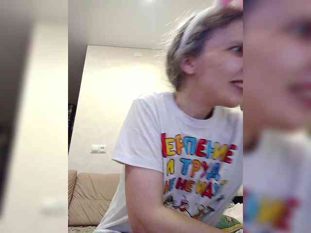 -Queen-Margo- webcam