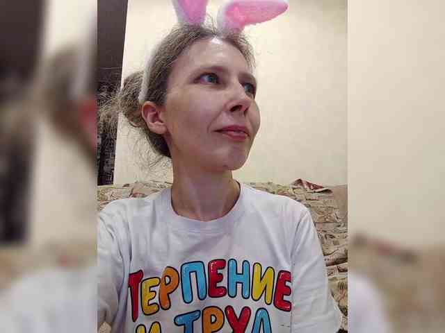 -Queen-Margo- webcam