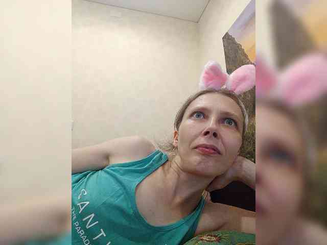-Queen-Margo- webcam