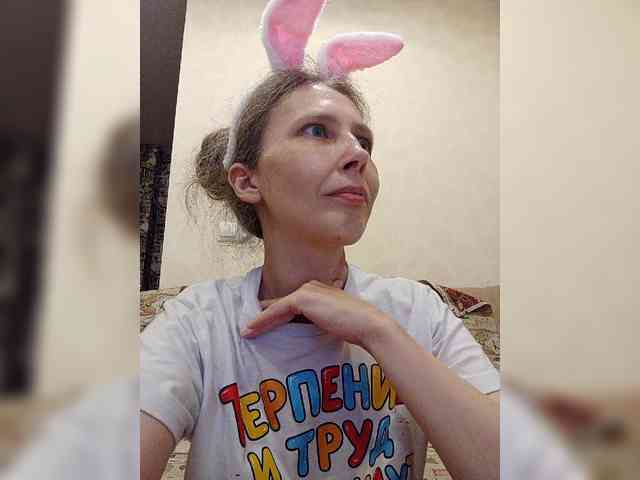 -Queen-Margo- webcam
