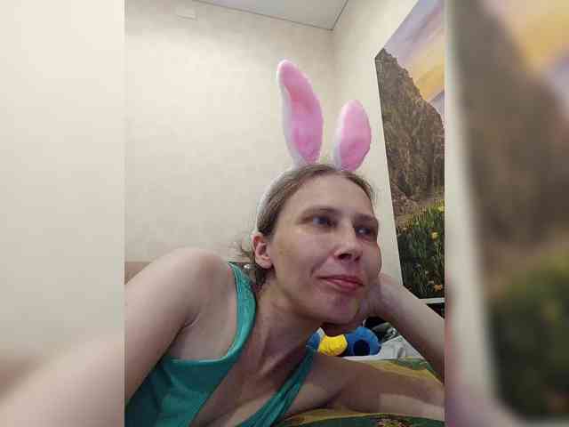 -Queen-Margo- webcam