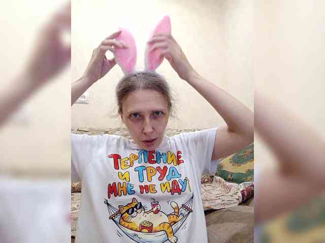 -Queen-Margo- webcam