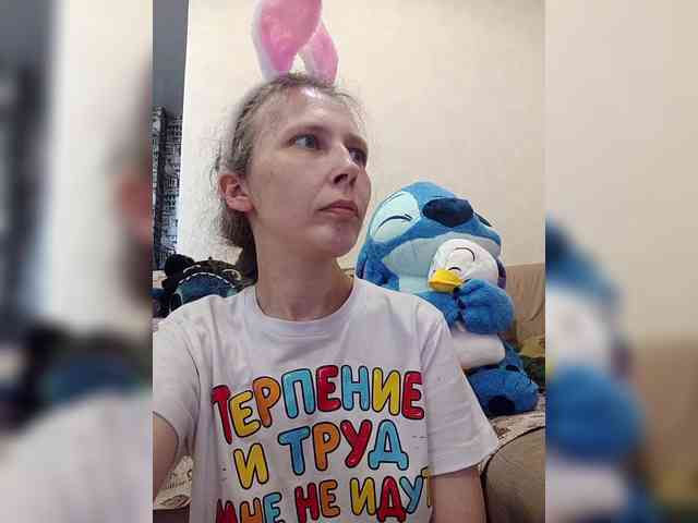 -Queen-Margo- webcam