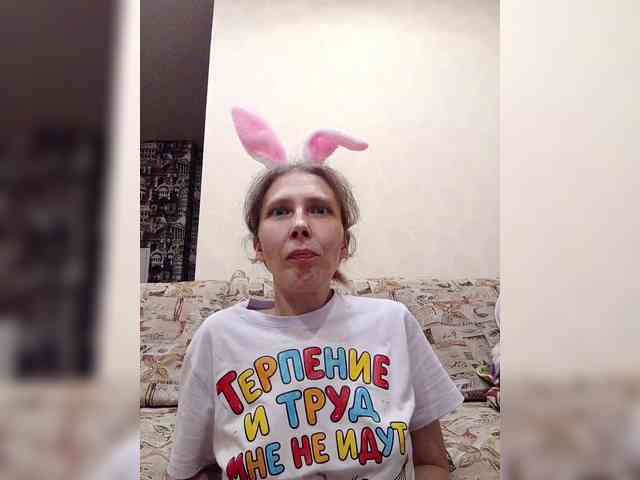 -Queen-Margo- webcam