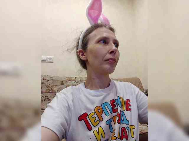 -Queen-Margo- webcam