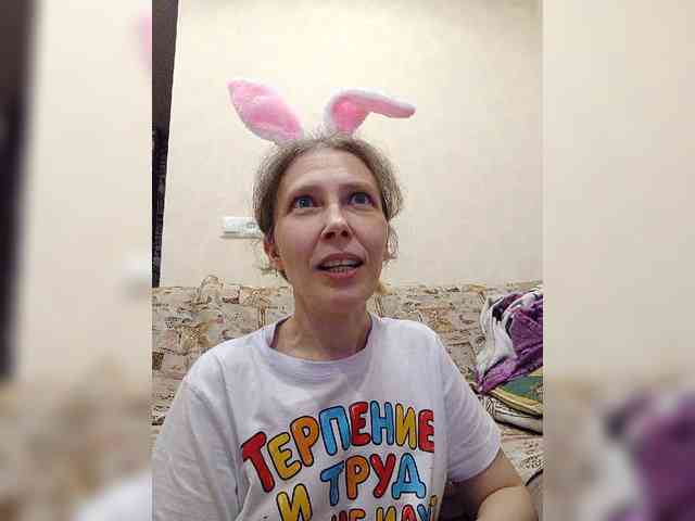 -Queen-Margo- webcam