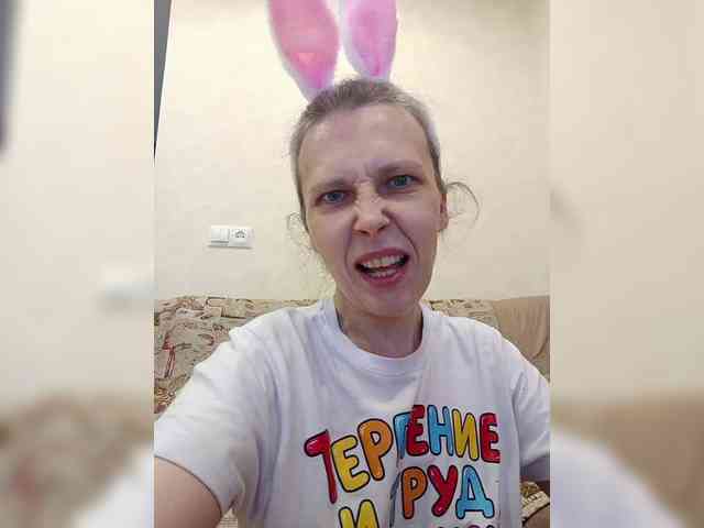 -Queen-Margo- webcam