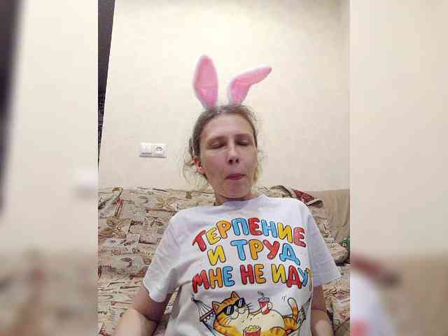 -Queen-Margo- webcam
